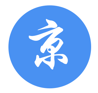 北京市财政局