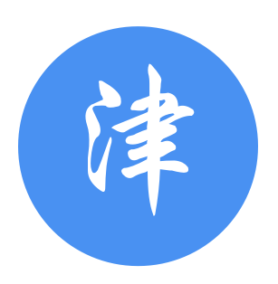 天津市财政局
